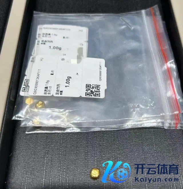 金价为何创两年最大跌幅 现货白银价钱日内出现重挫